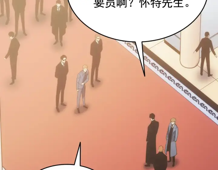 漫画《我独自升级》第142话 尸体的价值第62张图