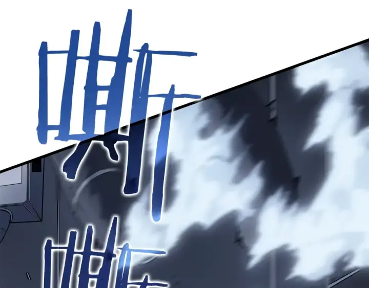 漫画《我独自升级》第143话 失踪的晨浩第12张图