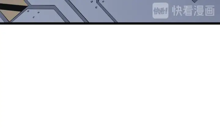 漫画《我独自升级》第143话 失踪的晨浩第126张图