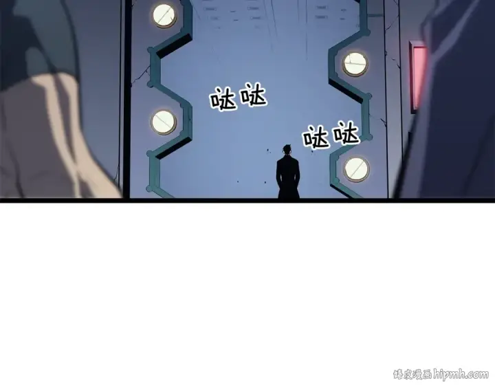 漫画《我独自升级》第143话 失踪的晨浩第128张图