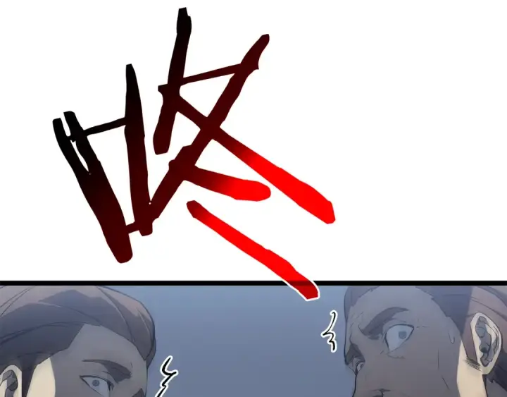 漫画《我独自升级》第143话 失踪的晨浩第129张图