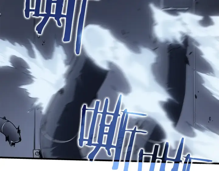 漫画《我独自升级》第143话 失踪的晨浩第13张图