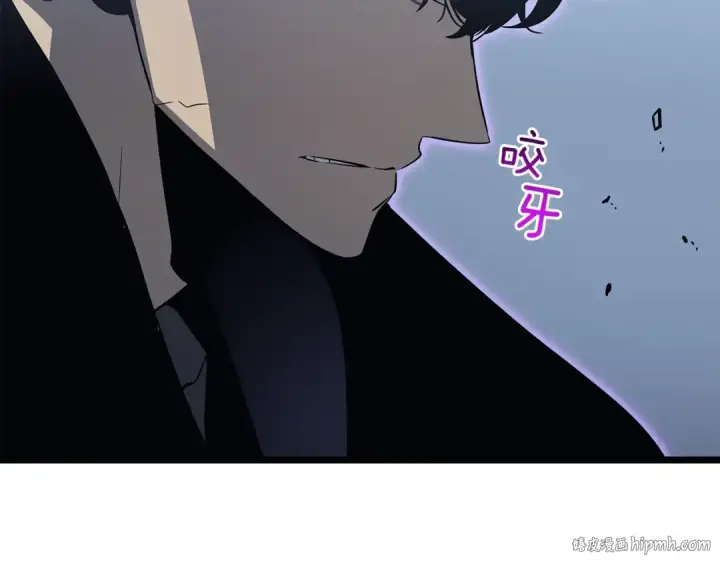 漫画《我独自升级》第143话 失踪的晨浩第136张图