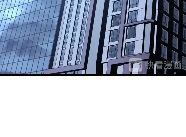 漫画《我独自升级》第143话 失踪的晨浩第139张图