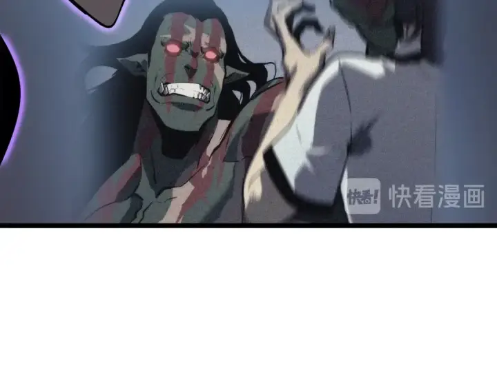 漫画《我独自升级》第143话 失踪的晨浩第190张图
