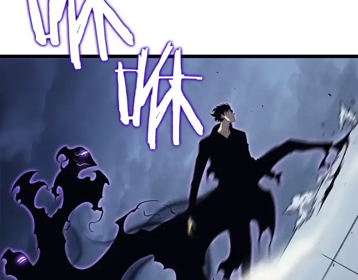 漫画《我独自升级》第143话 失踪的晨浩第193张图