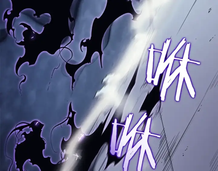 漫画《我独自升级》第143话 失踪的晨浩第194张图