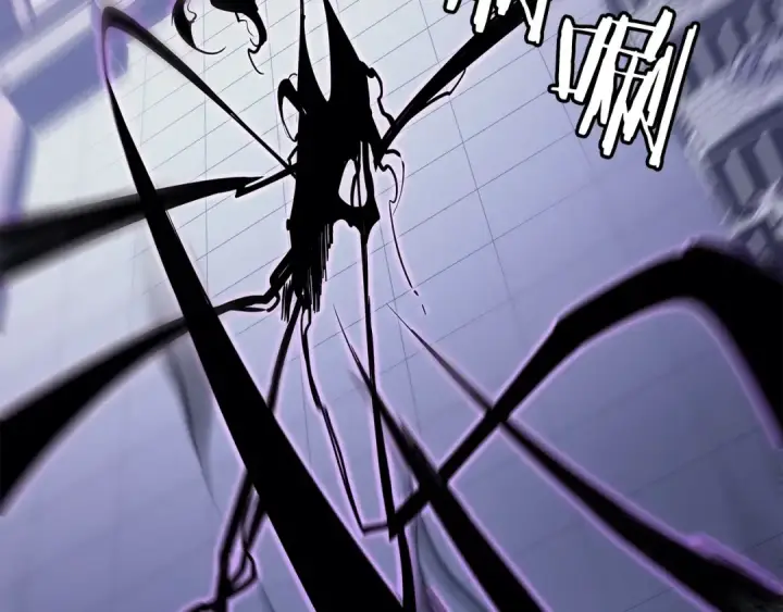 漫画《我独自升级》第143话 失踪的晨浩第197张图