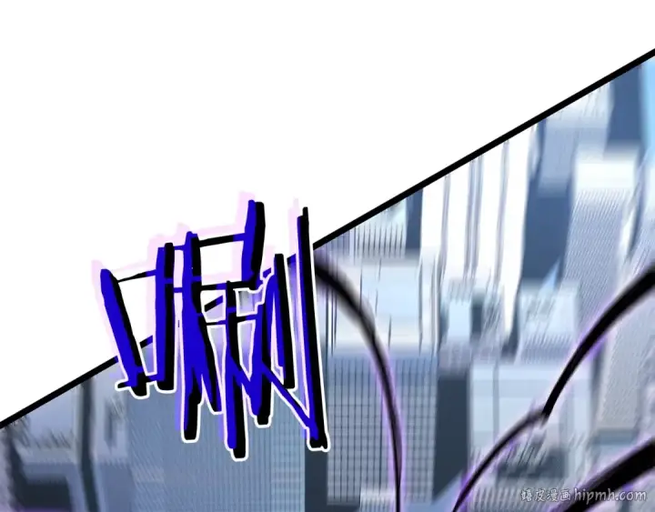 漫画《我独自升级》第143话 失踪的晨浩第200张图