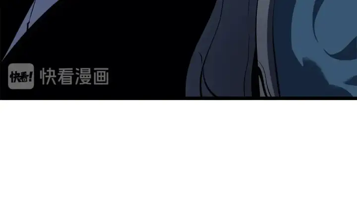 漫画《我独自升级》第143话 失踪的晨浩第207张图