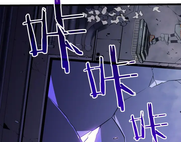 漫画《我独自升级》第143话 失踪的晨浩第34张图