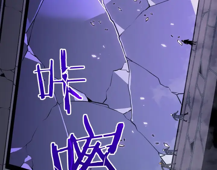 漫画《我独自升级》第143话 失踪的晨浩第36张图