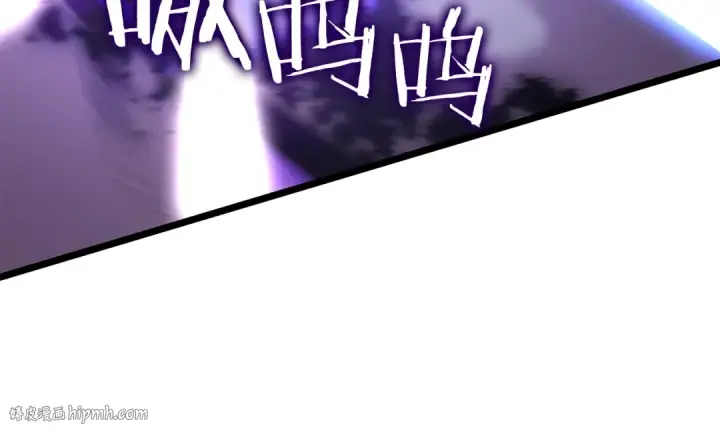 漫画《我独自升级》第143话 失踪的晨浩第48张图