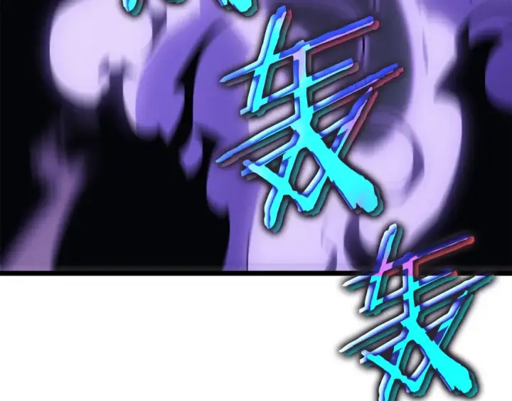 漫画《我独自升级》第143话 失踪的晨浩第5张图