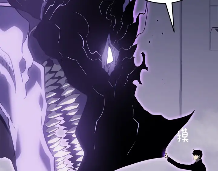 漫画《我独自升级》第143话 失踪的晨浩第78张图