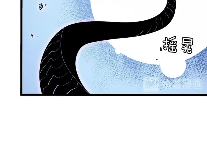 漫画《我独自升级》第143话 失踪的晨浩第86张图
