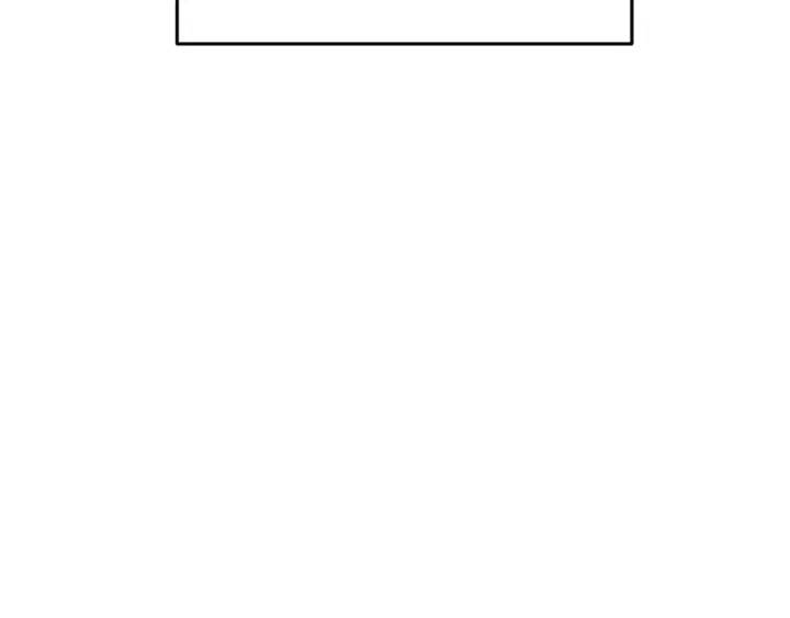 漫画《我独自升级》第144话 君王的怒火第103张图