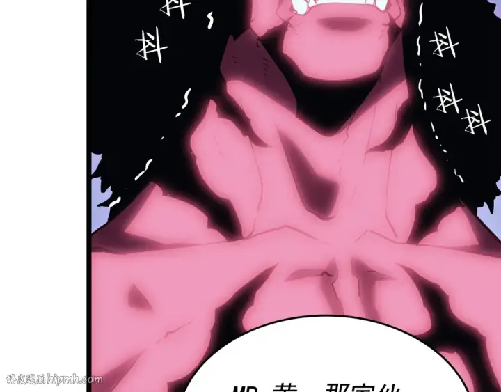 漫画《我独自升级》第144话 君王的怒火第168张图