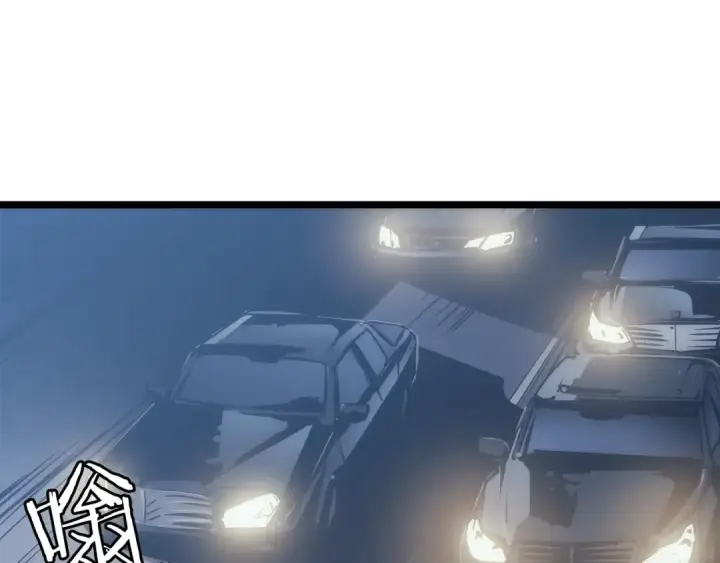 漫画《我独自升级》第144话 君王的怒火第215张图