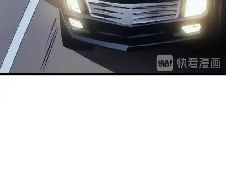 漫画《我独自升级》第144话 君王的怒火第217张图
