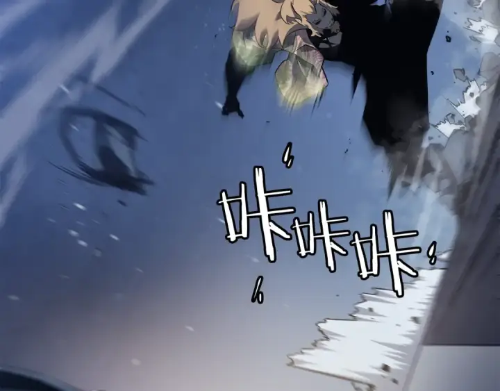 漫画《我独自升级》第144话 君王的怒火第228张图