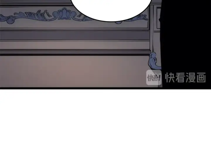 漫画《我独自升级》第144话 君王的怒火第46张图