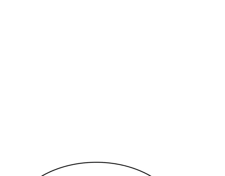 漫画《我独自升级》第144话 君王的怒火第57张图