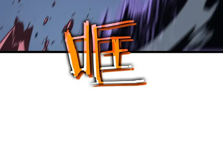 漫画《我独自升级》第145话 不可遏制的愤怒第133张图