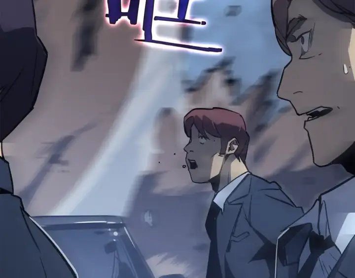 漫画《我独自升级》第145话 不可遏制的愤怒第206张图