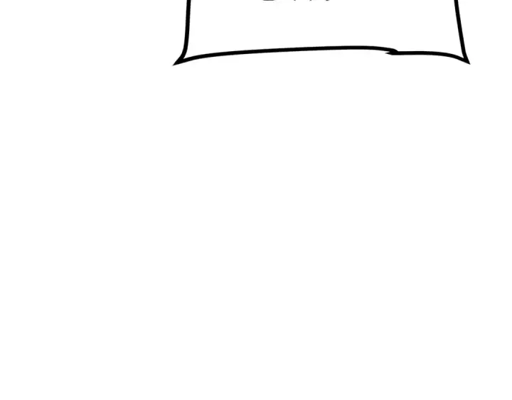 漫画《我独自升级》第145话 不可遏制的愤怒第218张图