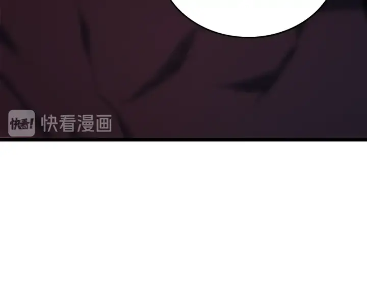 漫画《我独自升级》第145话 不可遏制的愤怒第68张图