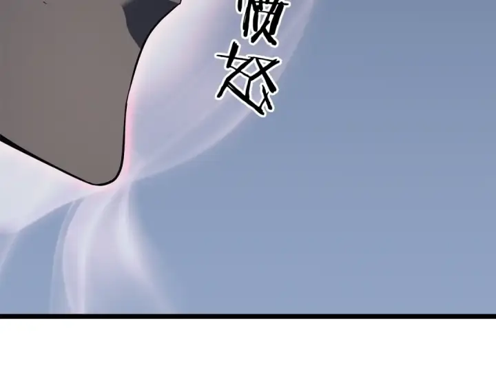 漫画《我独自升级》第145话 不可遏制的愤怒第76张图