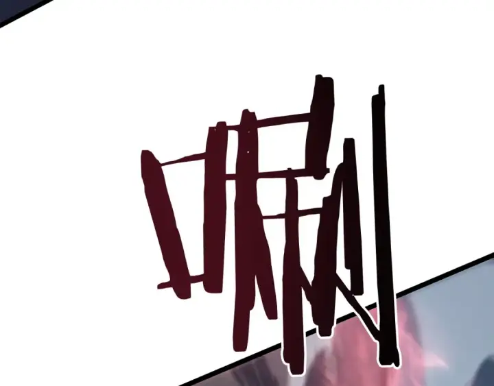 漫画《我独自升级》第145话 不可遏制的愤怒第81张图