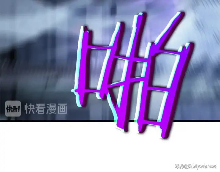 漫画《我独自升级》第145话 不可遏制的愤怒第88张图