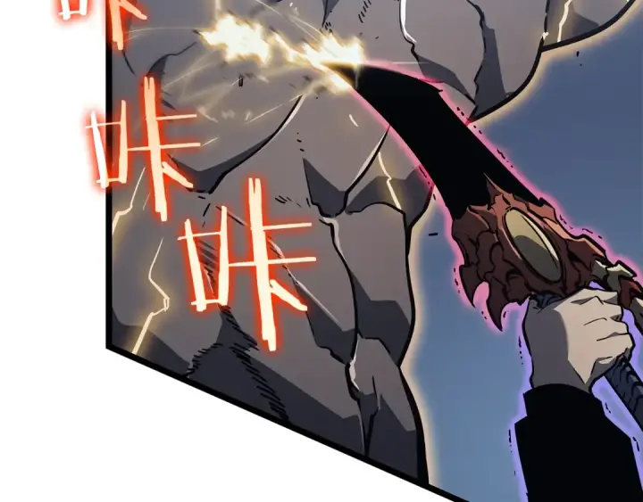漫画《我独自升级》第146话 较量第132张图