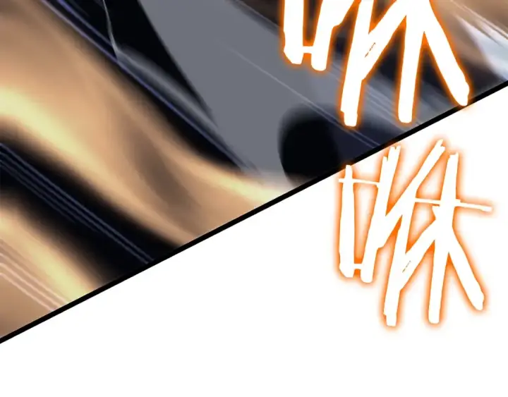 漫画《我独自升级》第146话 较量第150张图