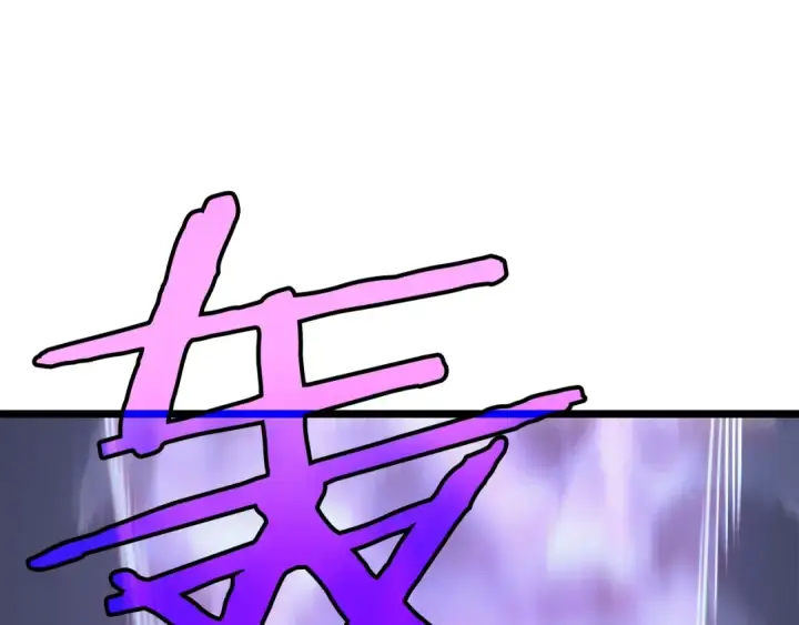 漫画《我独自升级》第146话 较量第159张图