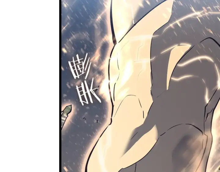 漫画《我独自升级》第146话 较量第18张图