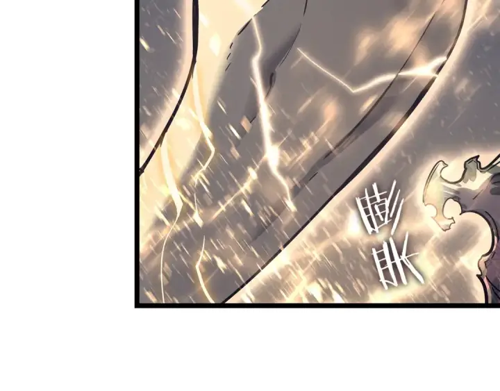 漫画《我独自升级》第146话 较量第19张图
