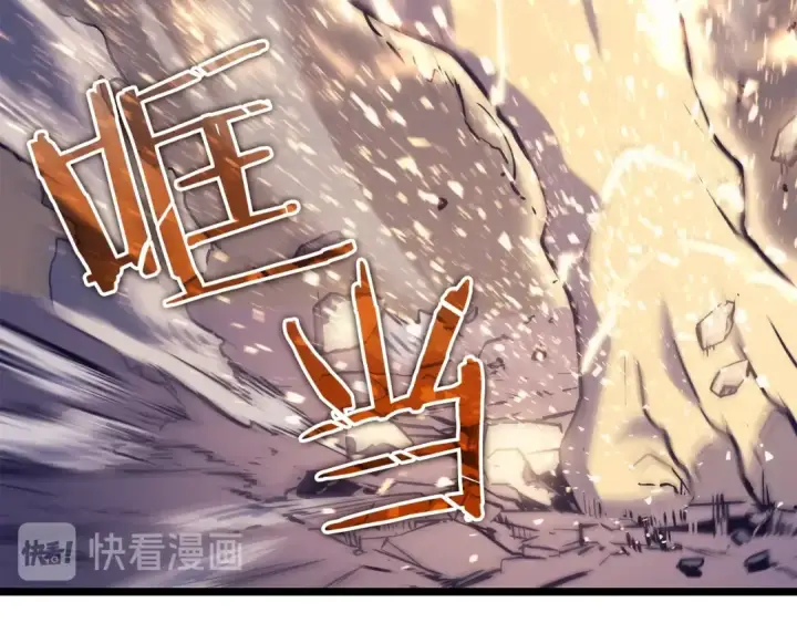 漫画《我独自升级》第146话 较量第22张图