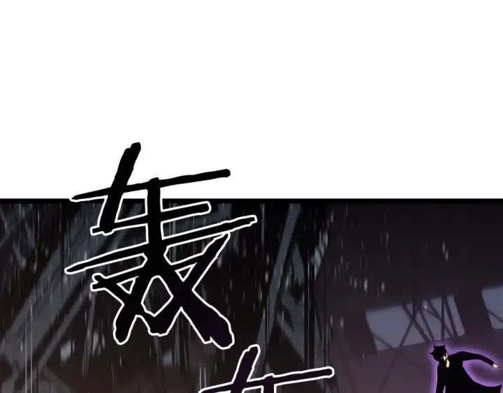 漫画《我独自升级》第146话 较量第247张图