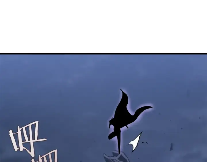 漫画《我独自升级》第146话 较量第283张图