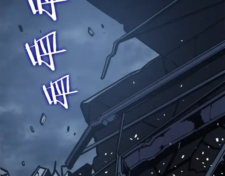 漫画《我独自升级》第146话 较量第295张图