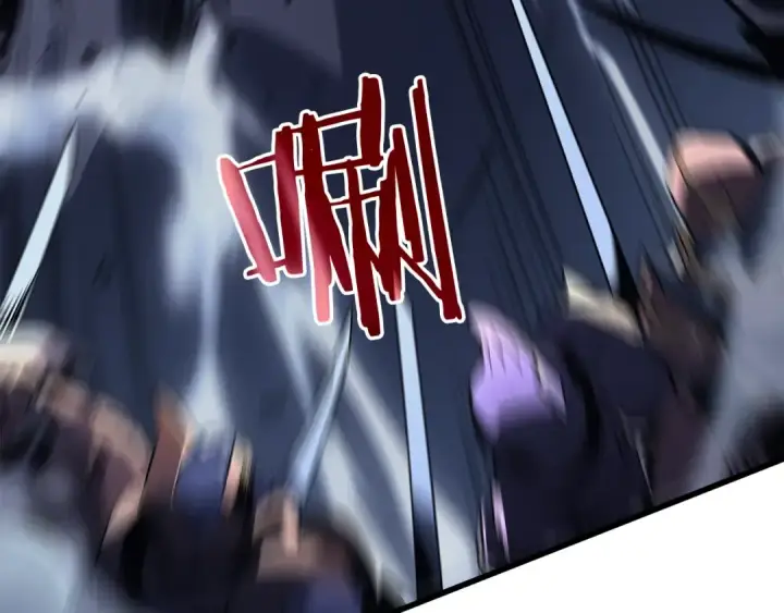 漫画《我独自升级》第146话 较量第43张图