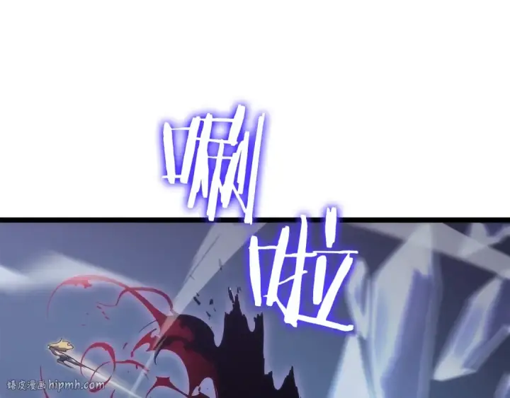漫画《我独自升级》第146话 较量第80张图