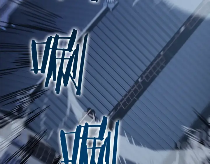 漫画《我独自升级》第146话 较量第87张图