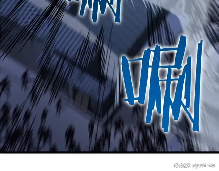 漫画《我独自升级》第146话 较量第88张图