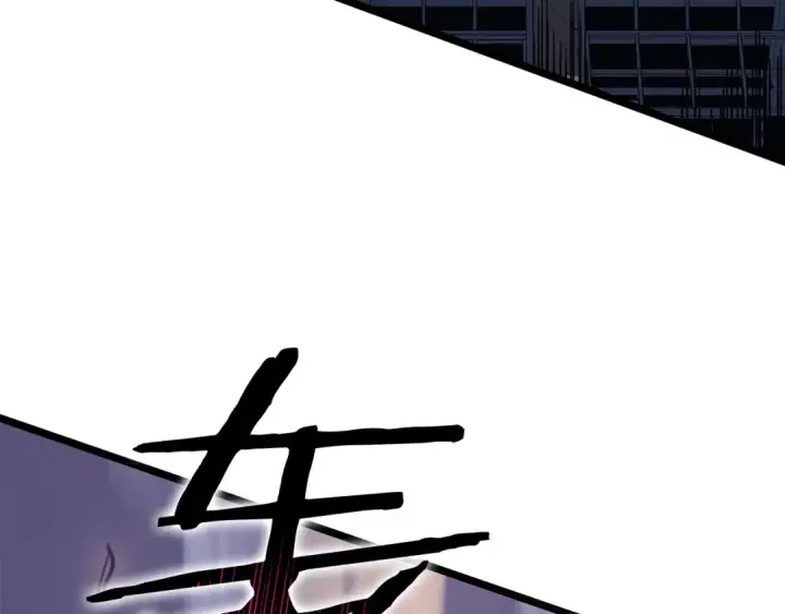 漫画《我独自升级》第146话 较量第92张图
