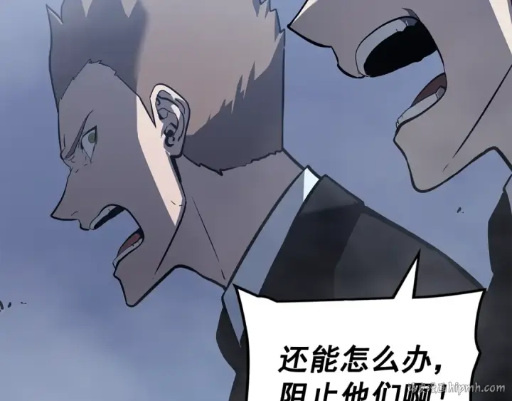 漫画《我独自升级》第147话  一拳接一拳第120张图