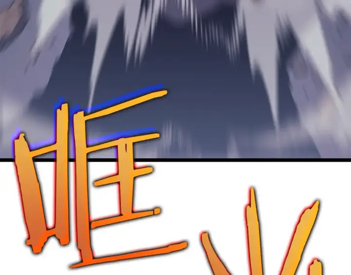 漫画《我独自升级》第147话  一拳接一拳第157张图
